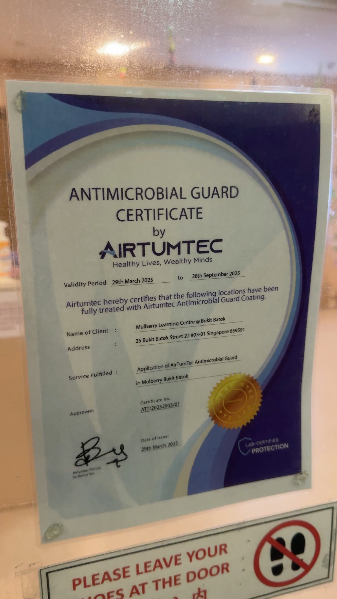 Mulberry Bukit Batok Image 1