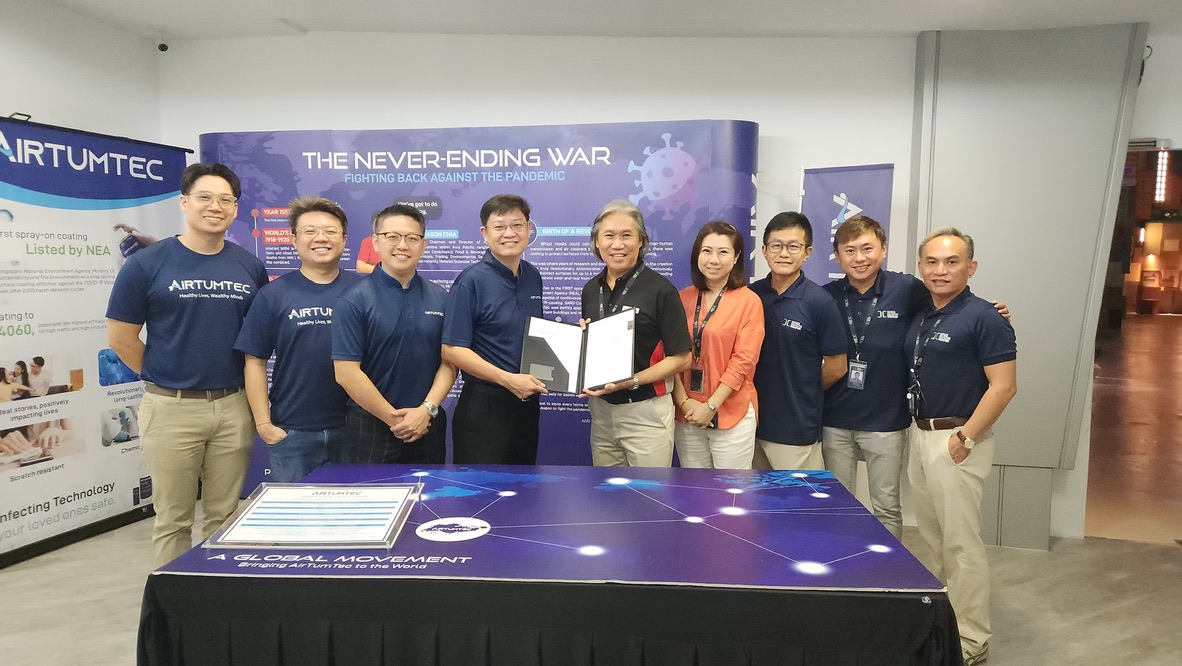 Singapore Discovery Centre Image 1